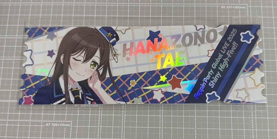 バンドリ　花園たえ　ポピパ　上海公演限定グッズ　６点セット　24時発送