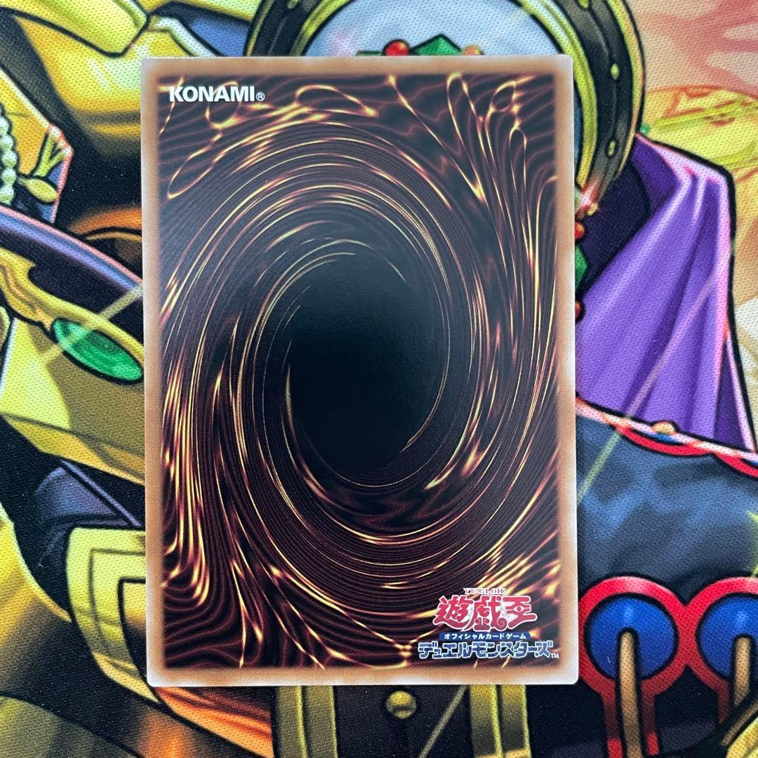 エクソシスター マルファ マニフィカ ジブリーヌ シークレット プリズマ セット