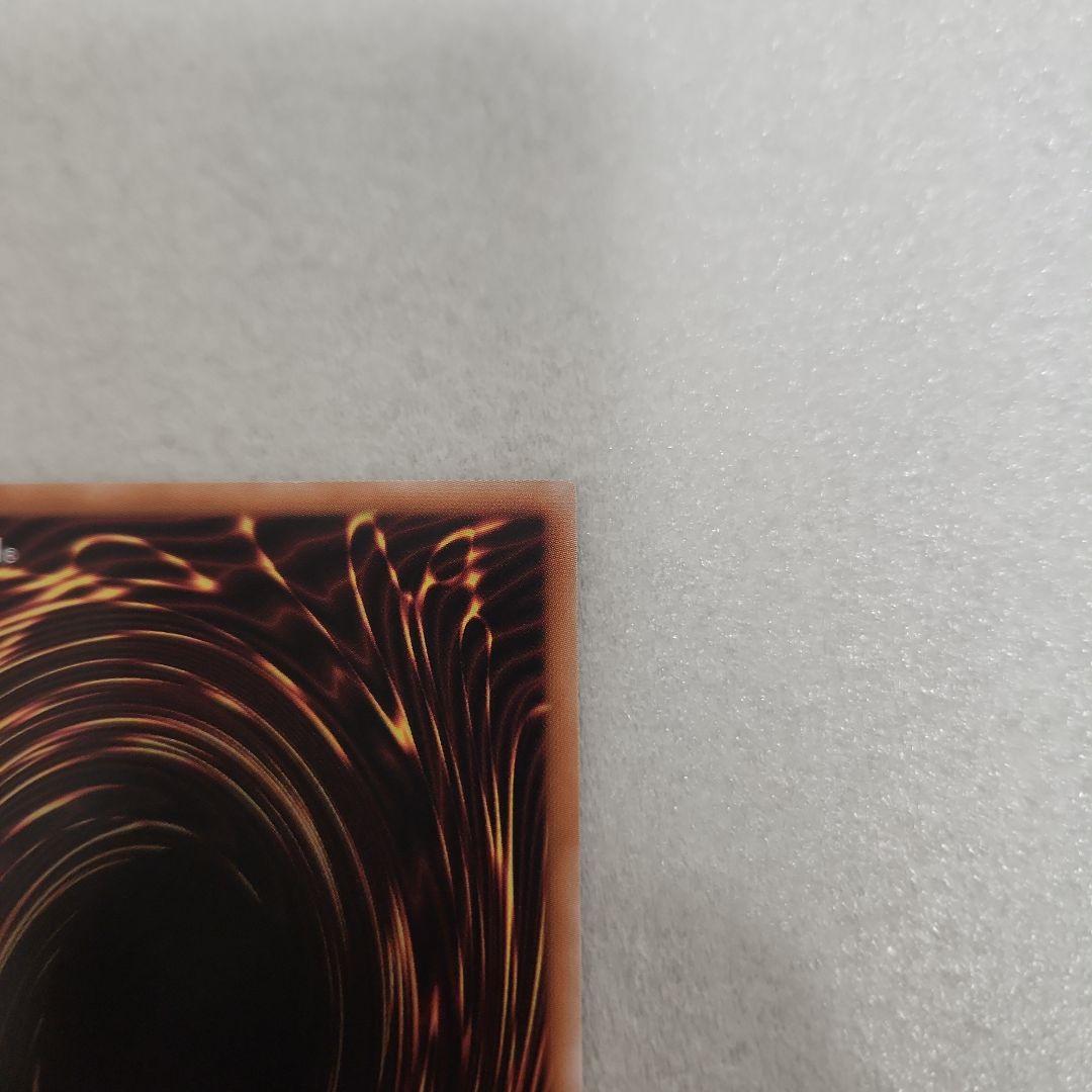 遊戯王　魔術師の弟子ーブラック•マジシャン•ガール　25th　クオシク②