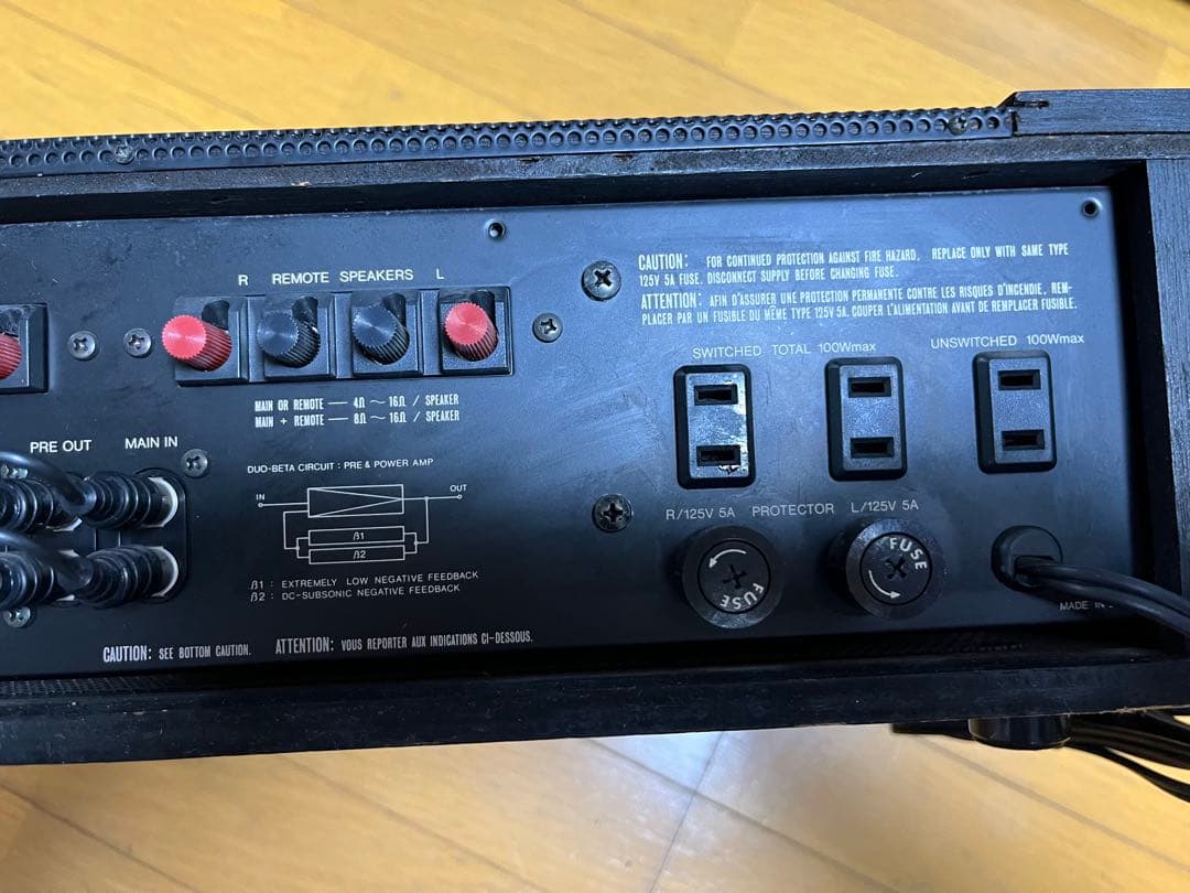 LUXMAN プリメインアンプ L-48Aオーディオ機器