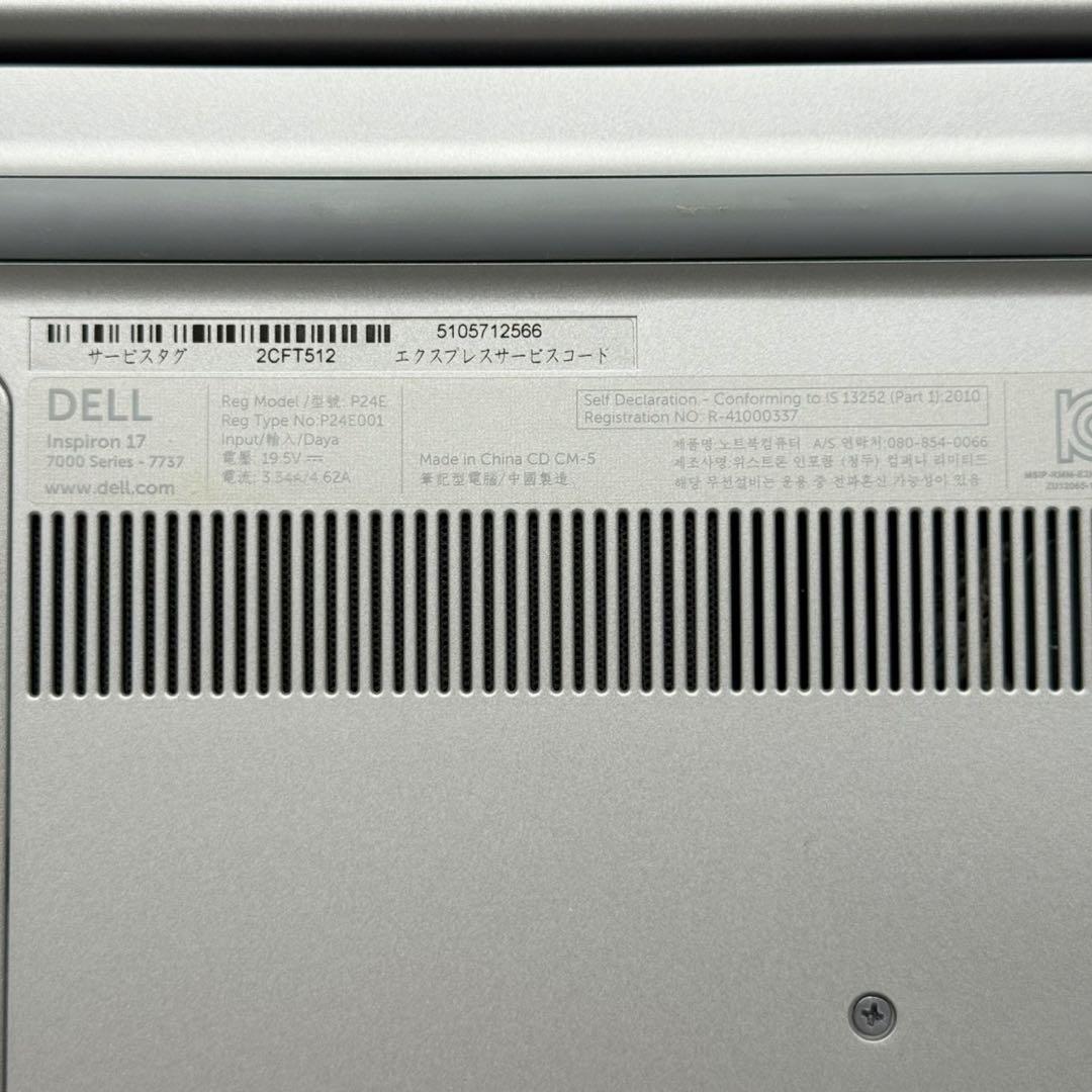 DELLノートパソコン 美品 i7 新品SSD1TB 大画面 タッチパネル 静音