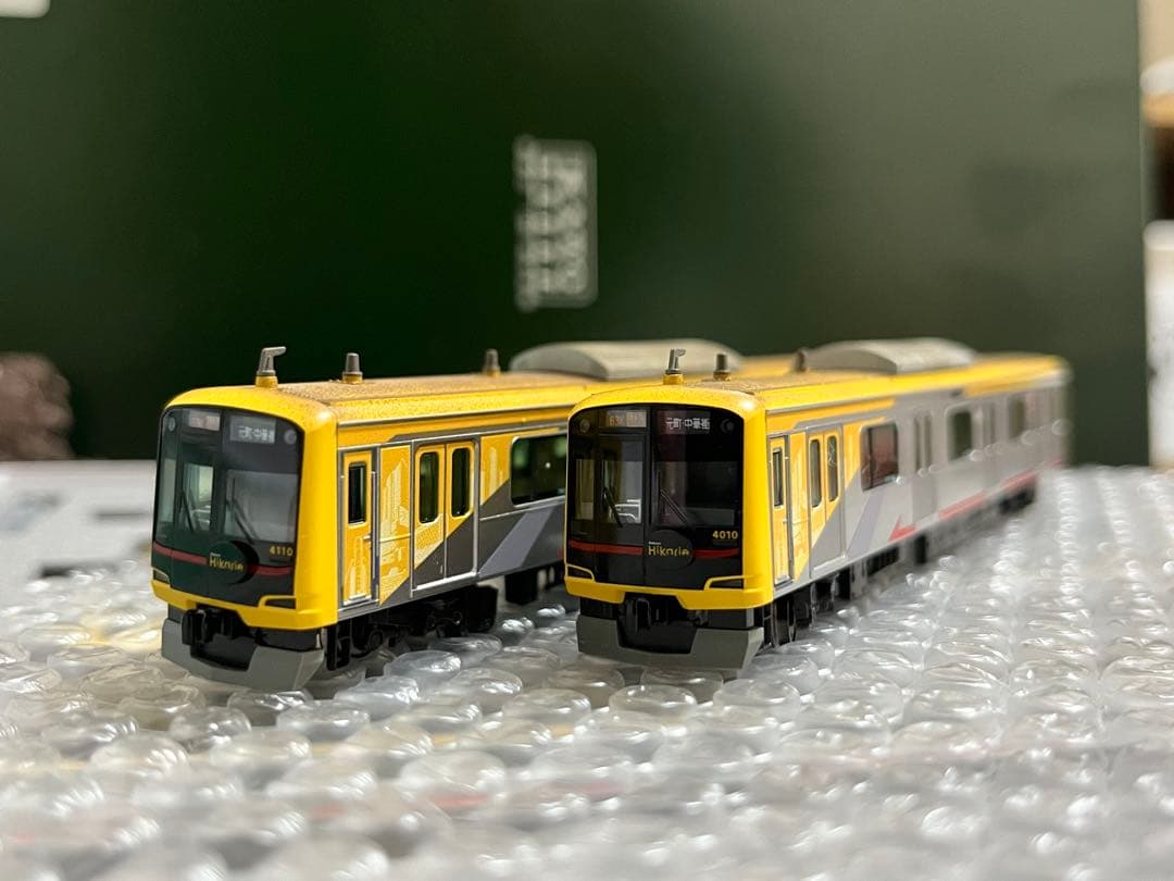 KATO 東急電鉄5050系 4000番台ヒカリエ