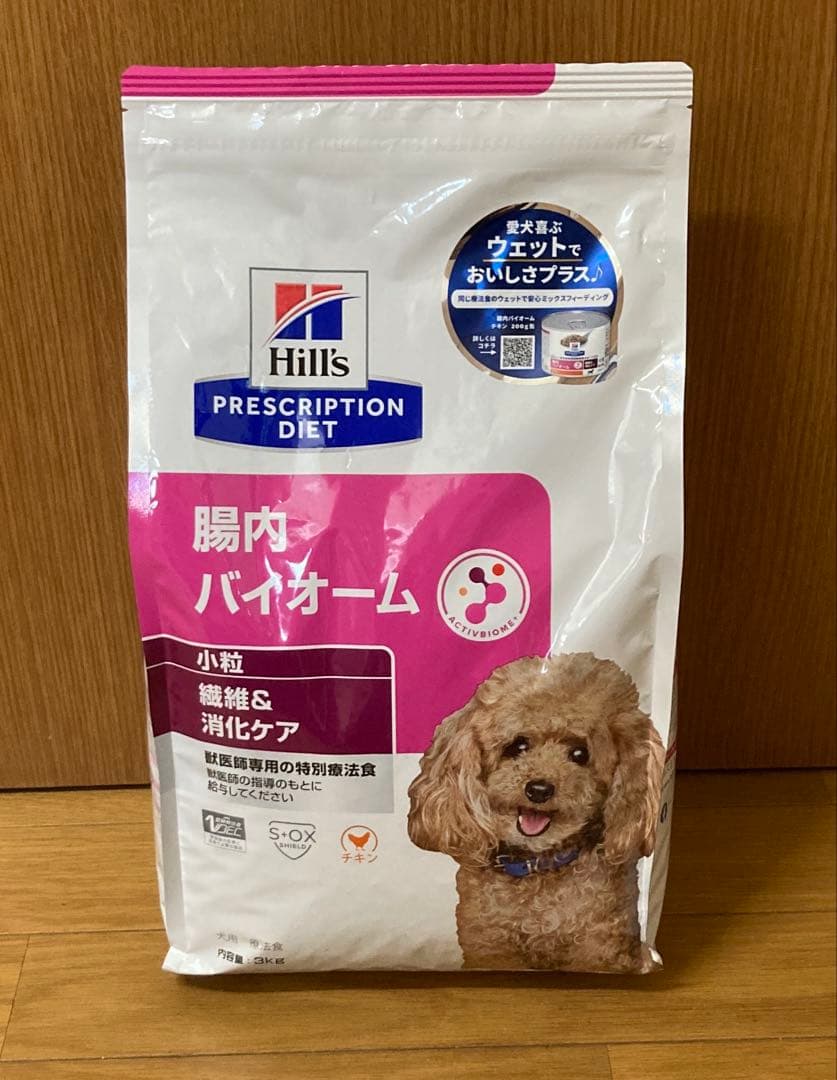 腸内バイオーム 犬 3kg