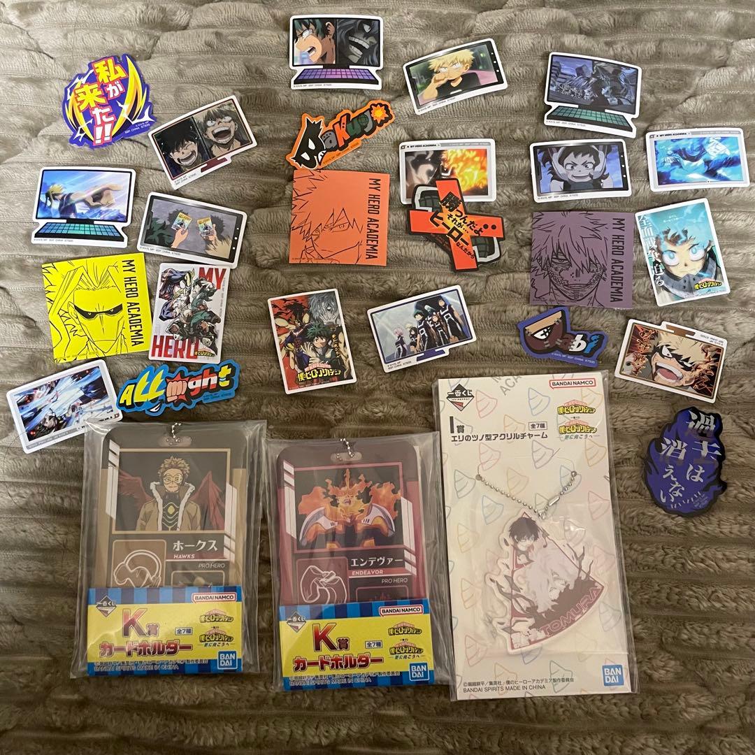 一番くじ　ヒーローアカデミア 更に向こうへ　フィギュア　ラストワン