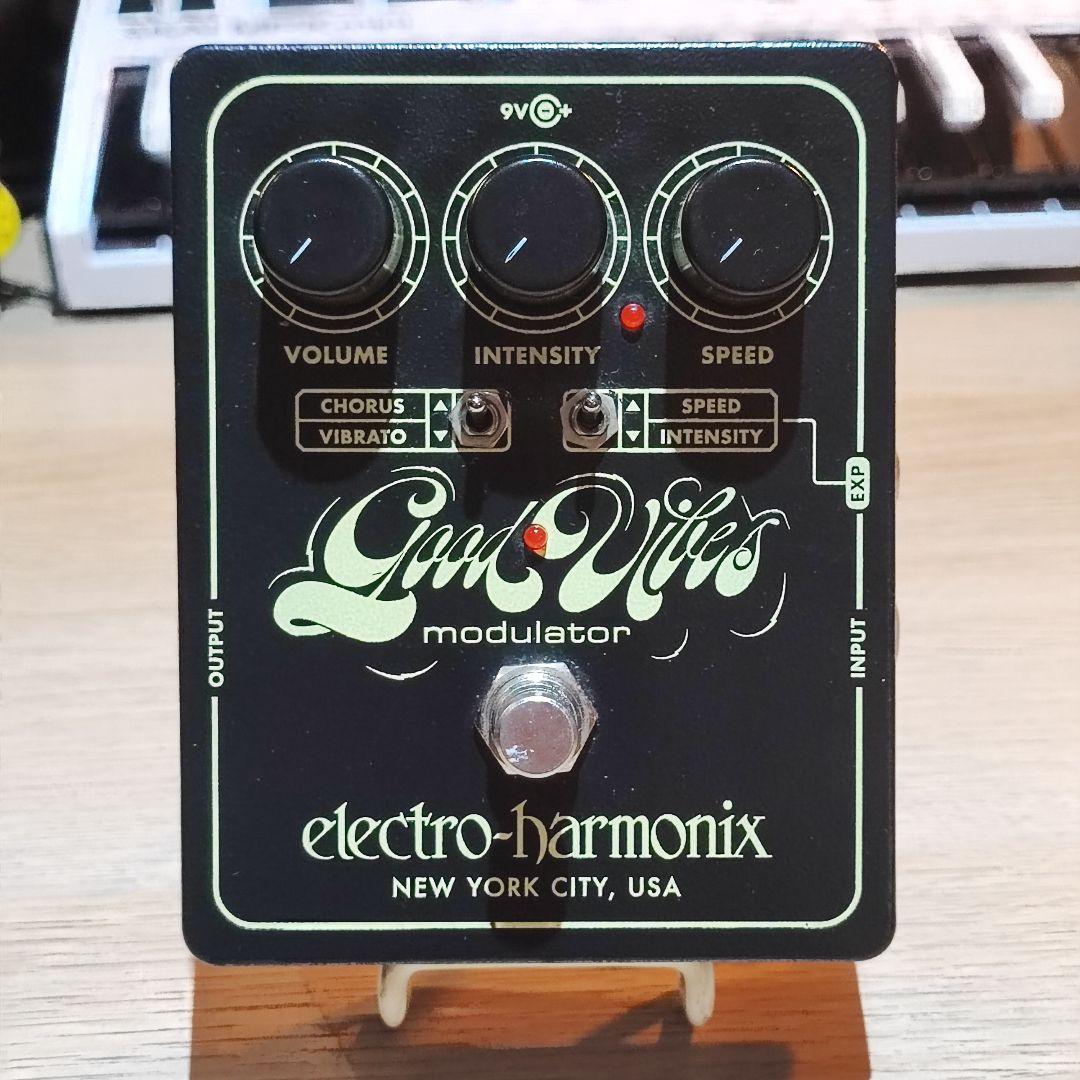 ギター Good Vibes modulator electro-harmonix