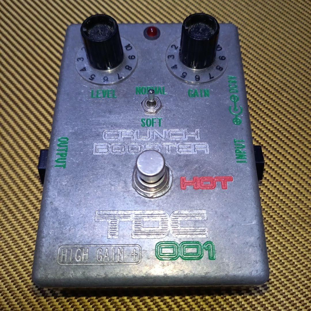 【値下げ】TDC-001 high gain+ Ver