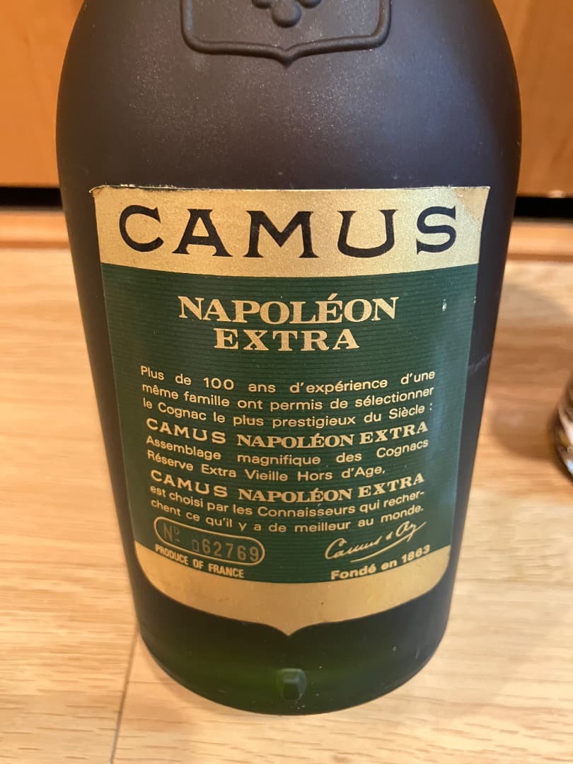 【未開栓】CAMUS カミュ ナポレオン/ ジョセフィーヌ他 4本