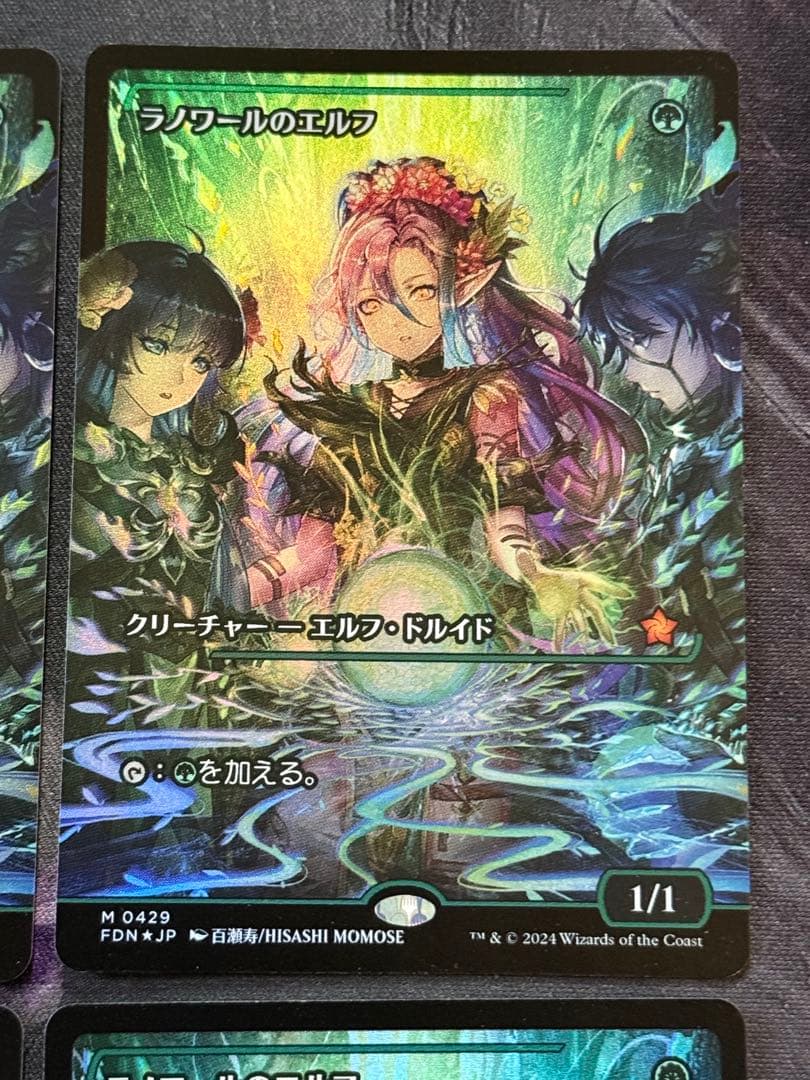 【ショーケースfoil】ラノワールのエルフ 日本語　4枚セット