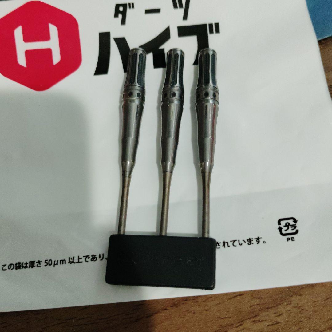 【TARGET】ライジングサンG1 スティール