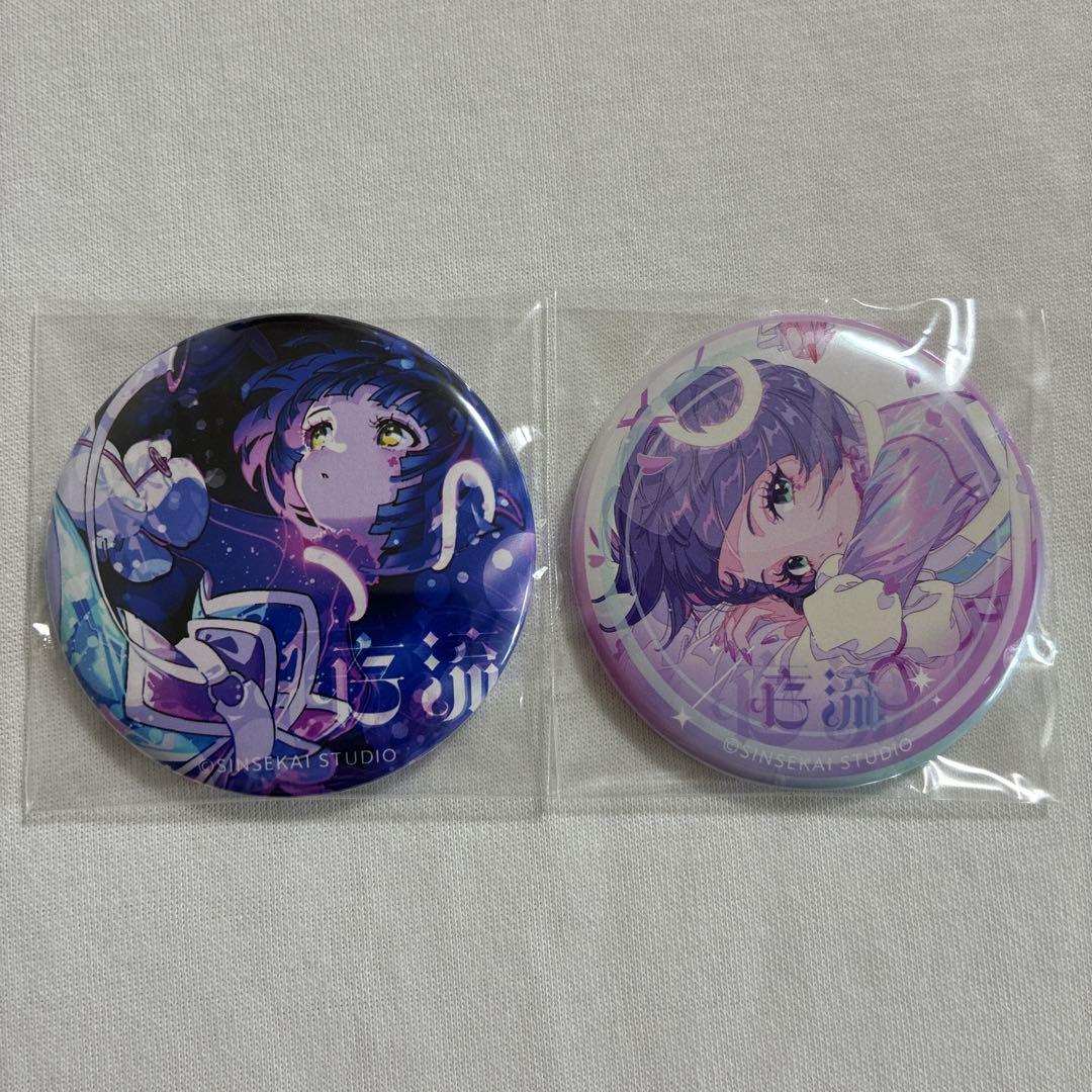 存流　むーんらいとLIVE 缶バッジ