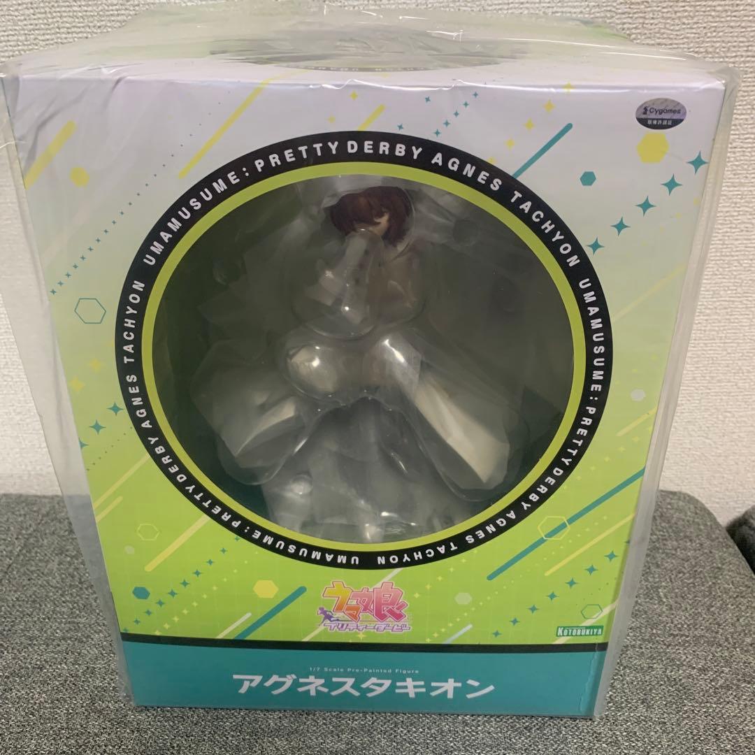 ウマ娘 アグネスタキオン 1／7スケールフィギュア　コトブキヤ