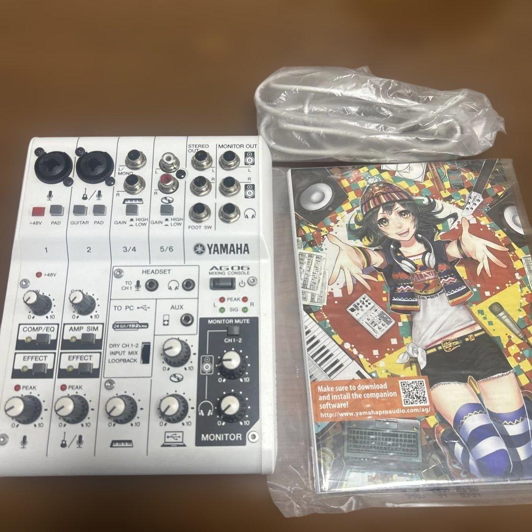 YAMAHA AG06 ミキシングコンソール