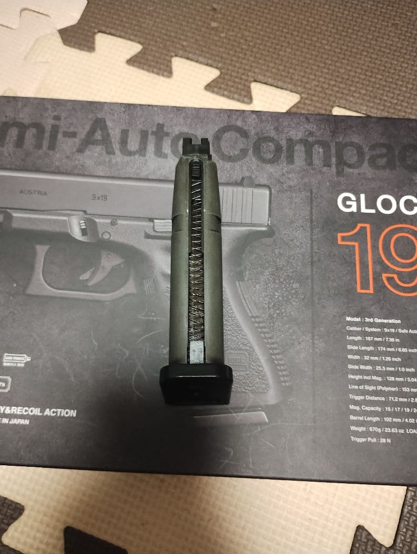 東京マルイ GLOCK19 Gen3 ガスブローバック