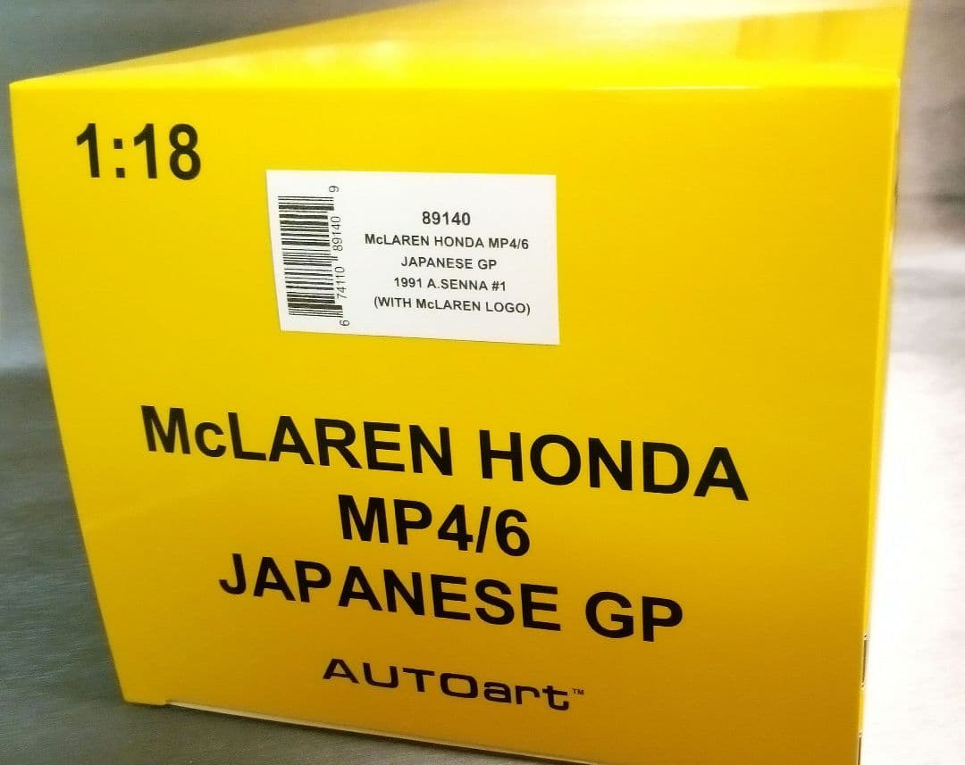 オートアート 1/18 マクラーレン MP4/6 A.セナ ミニチャンプス