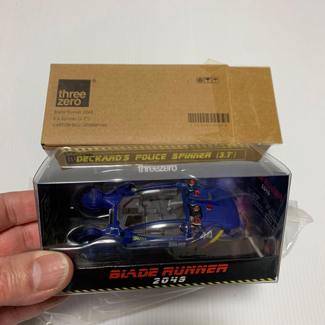 デッカード ポリススピナー ブレードランナー スリーゼロ