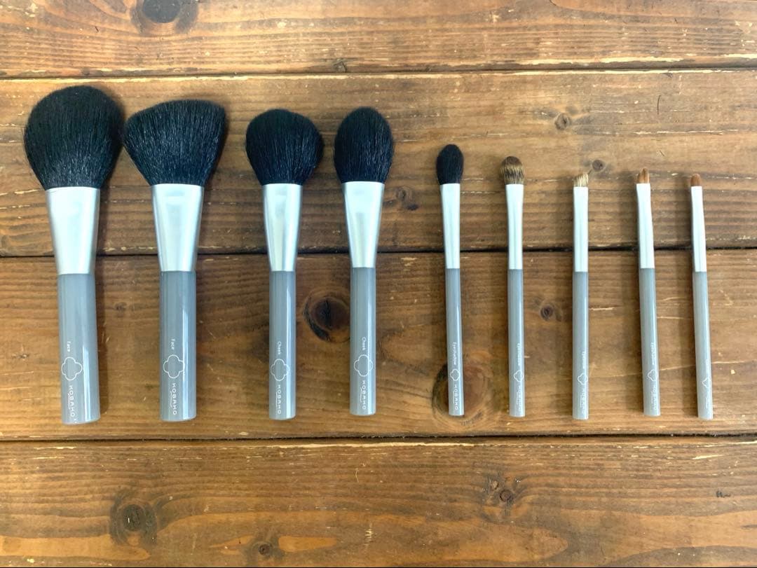 KOBAKO メイクブラシセット 9本