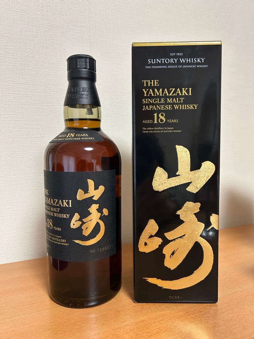 サントリーシングルモルトウイスキー《山崎》18年　700ml