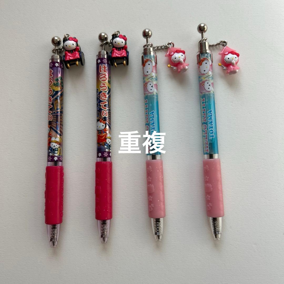 ハローキティ ご当地限定ボールペン99本&シャープ12本セット