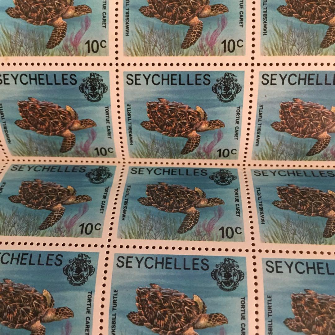セイシェル諸島 切手 海亀 1979年製 激レアです