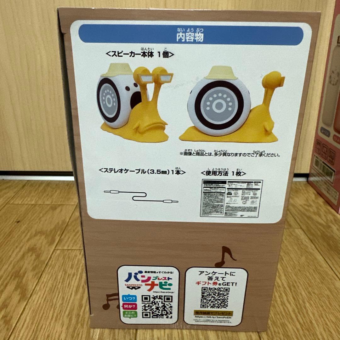 ワンピース　フィギュアセット