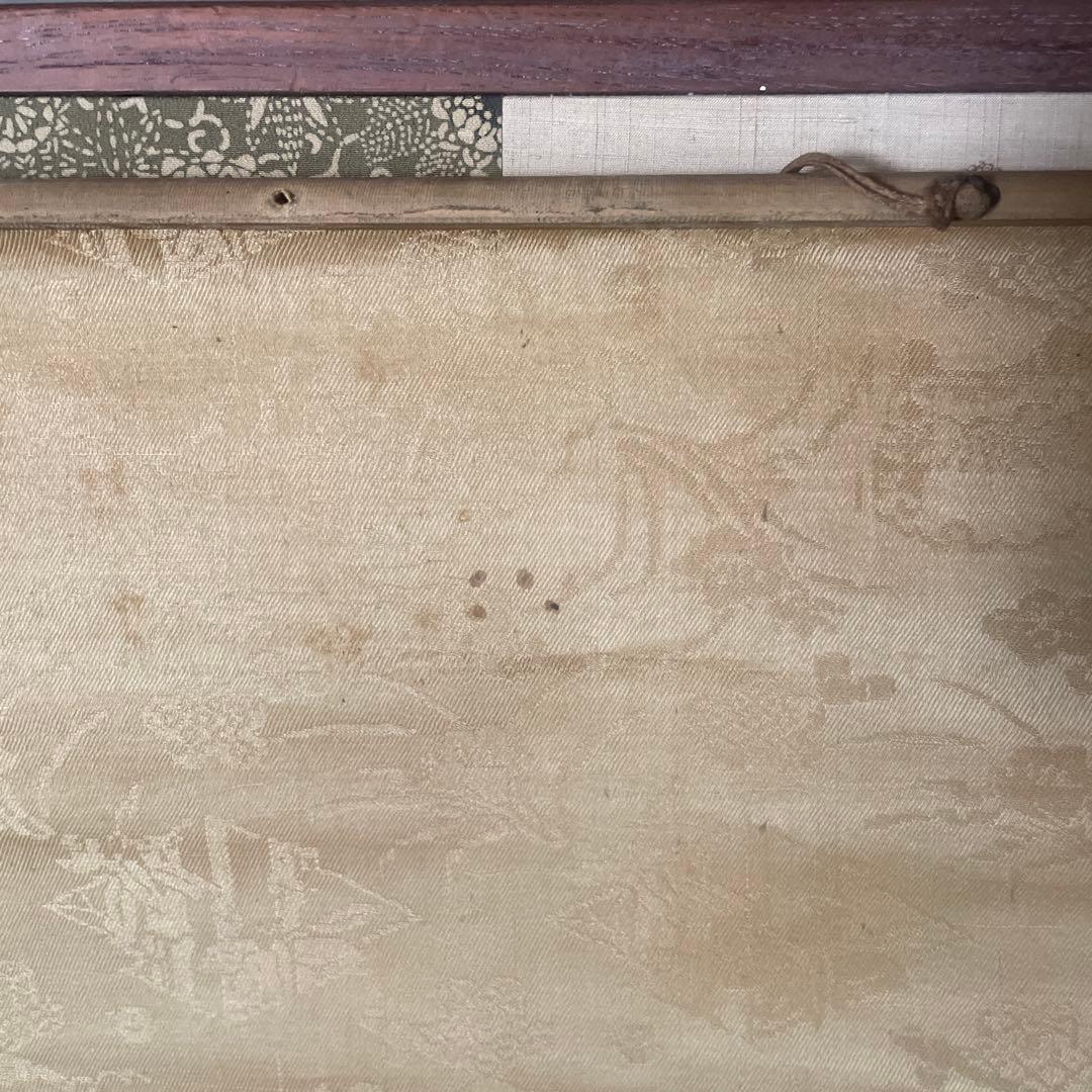 掛け軸　王冶梅　「乗風破浪之図」山水画　清時代中国美術　肉筆　サインあり本箱付き