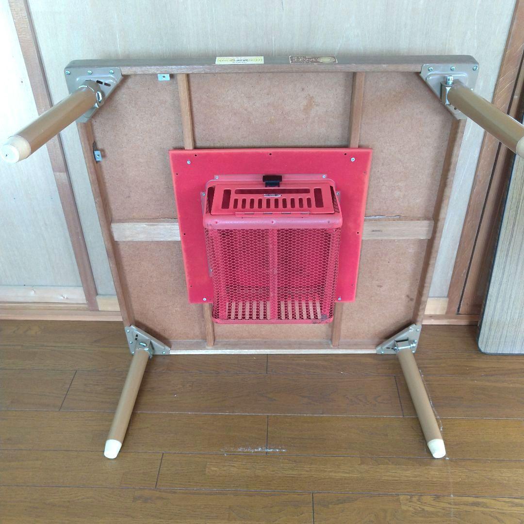 木製正方形こたつ 豆炭こたつ 火起こし器 豆炭こたつ燃焼器 キャンプこたつ