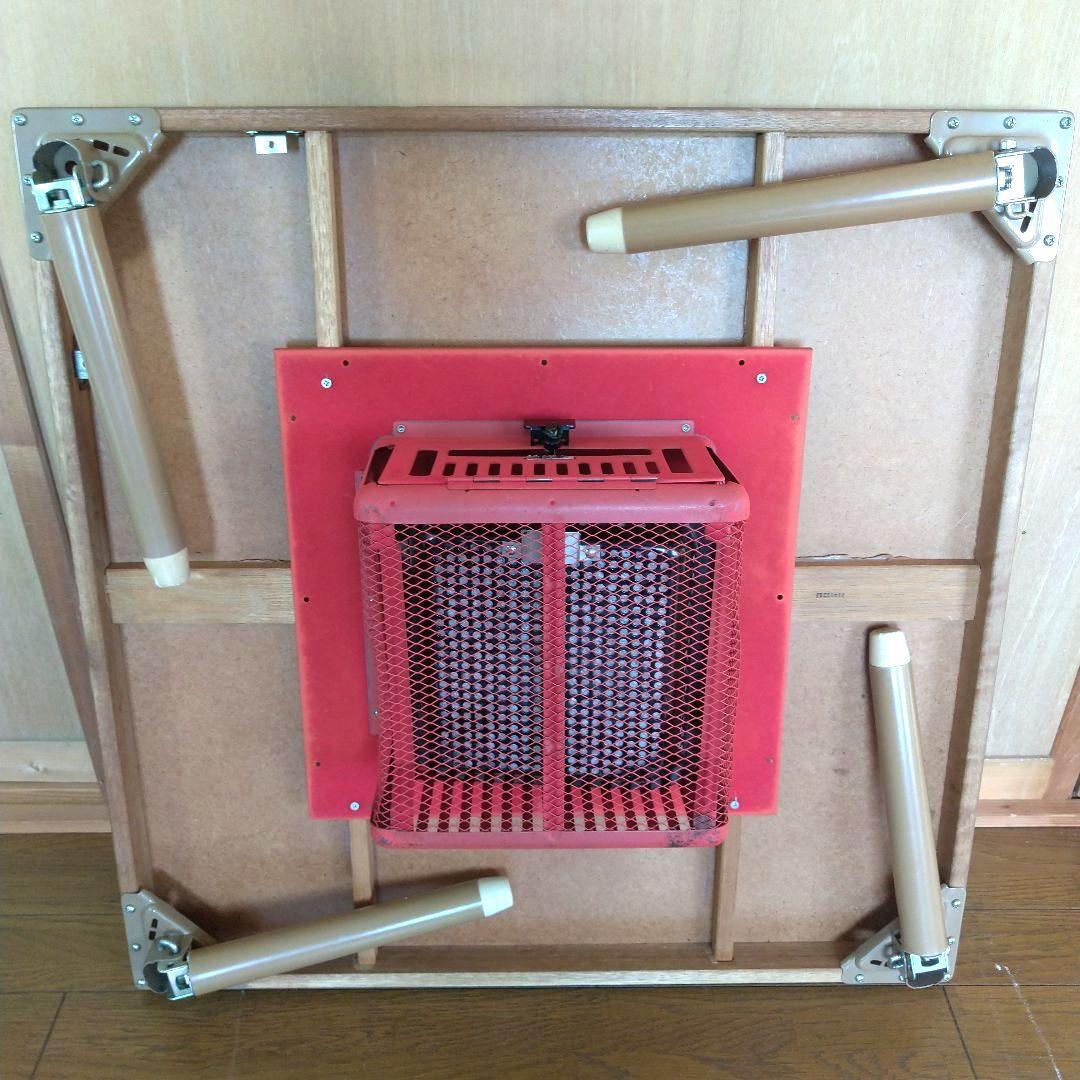 木製正方形こたつ 豆炭こたつ 火起こし器 豆炭こたつ燃焼器 キャンプこたつ