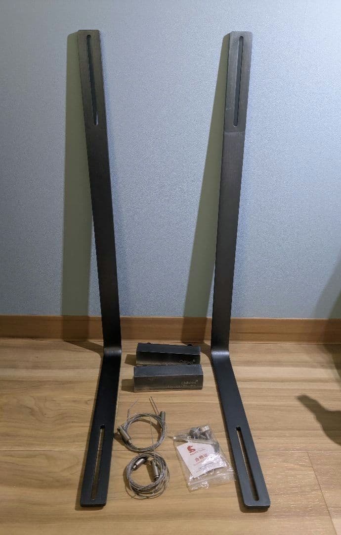 Chihiros 純正 照明吊り下げ スタンド 1組