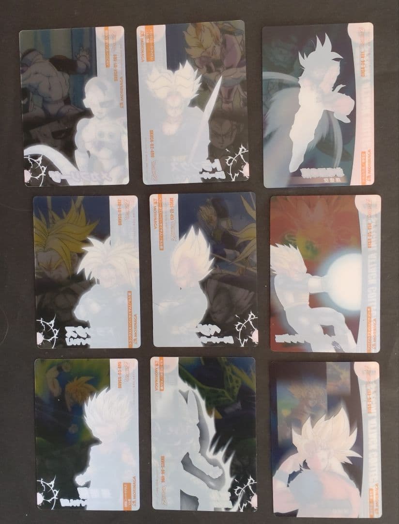 ドラゴンボールZ森永ウエハースカード47枚セット