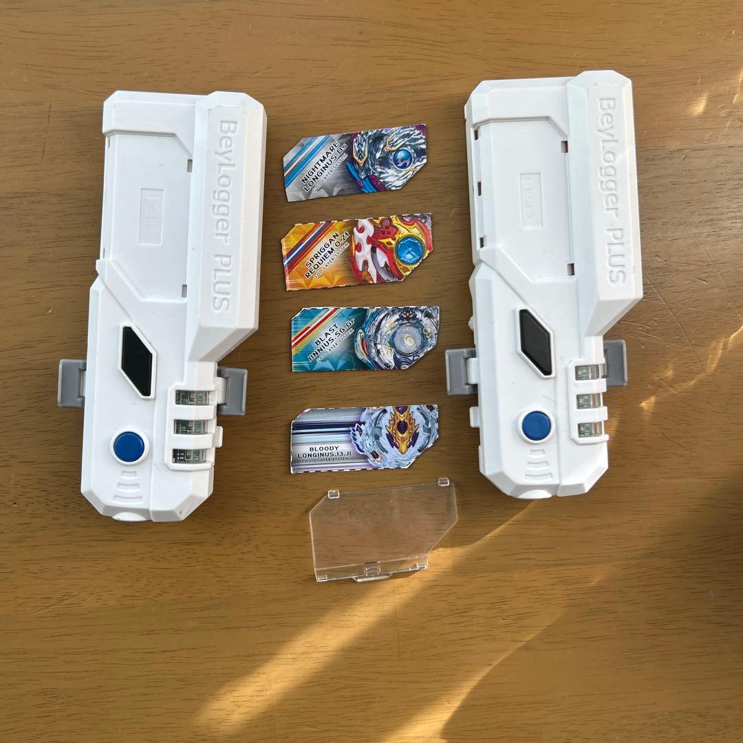 ベイブレードまとめ売り 引退品