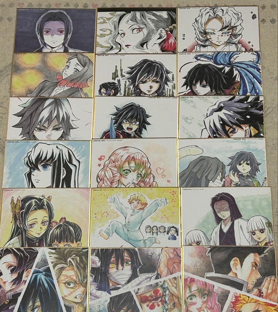 鬼滅の刃 全集中展 複製色紙拾集帳 複製ミニ色紙