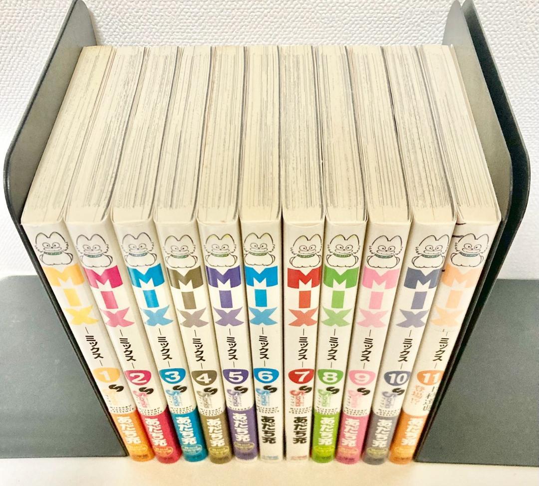 あだち充先生作品　134冊