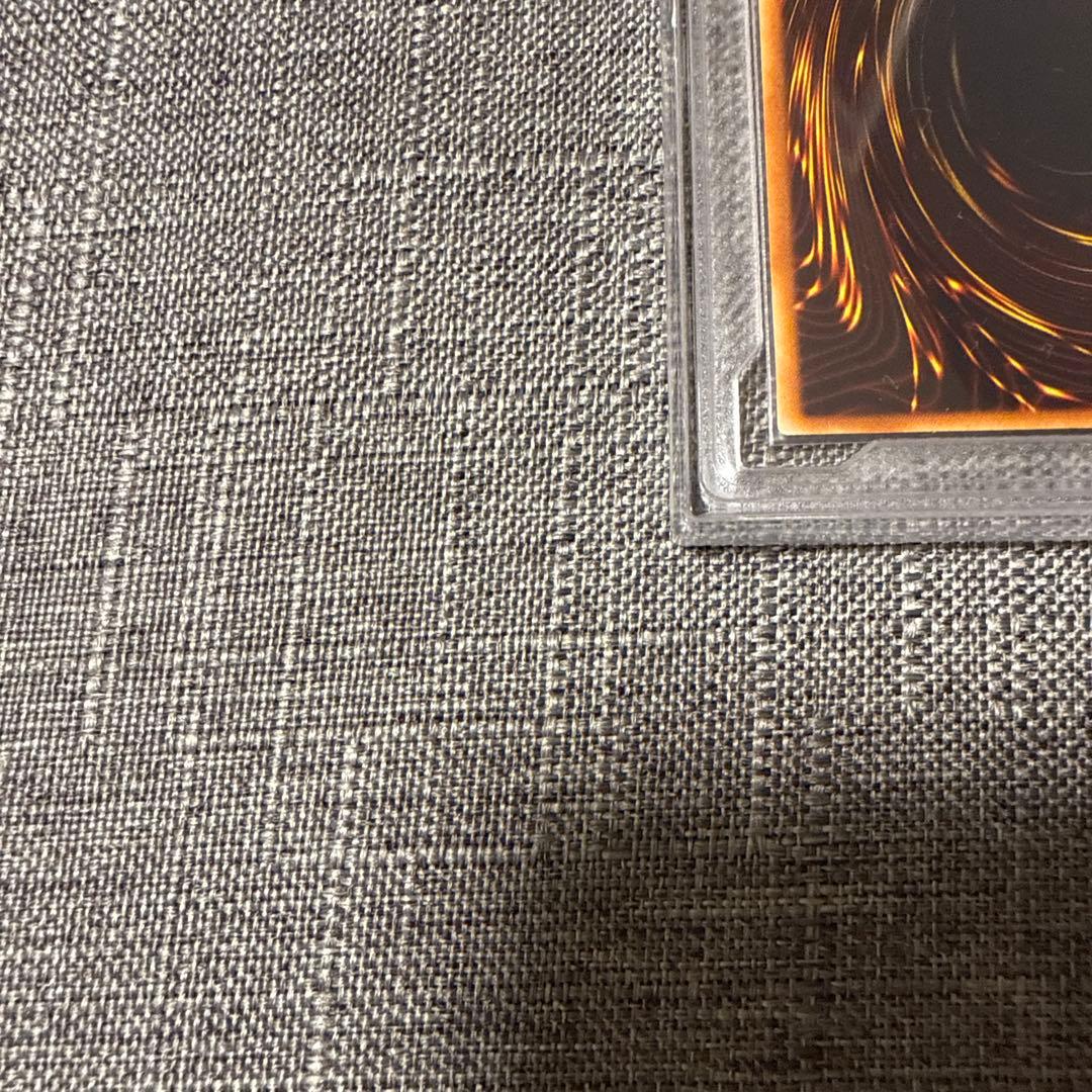 マスターオブドラゴンナイト　ウルトラレア　PCG9.5 極美品　センタリング良好