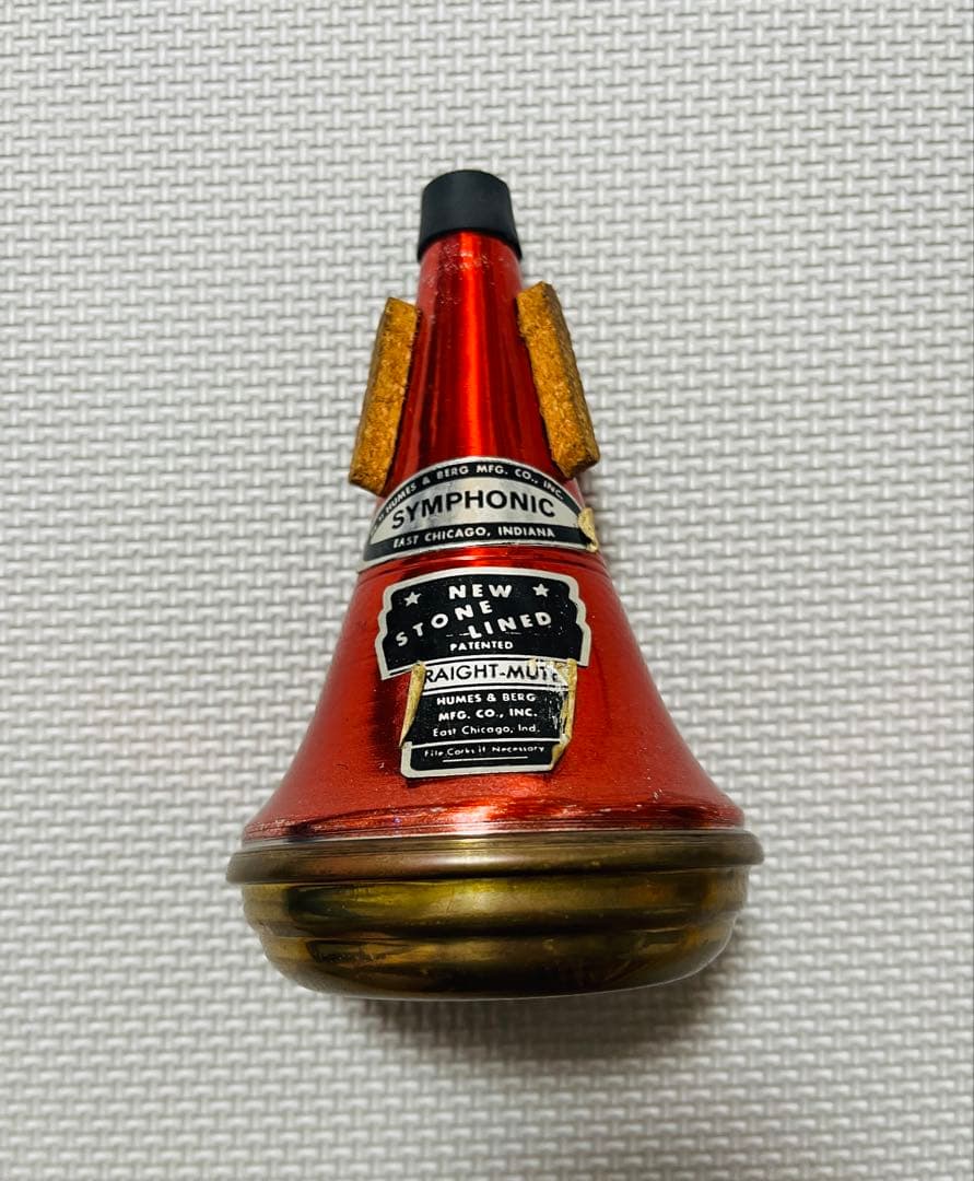 Symphonic New Stonelined トランペットミュート