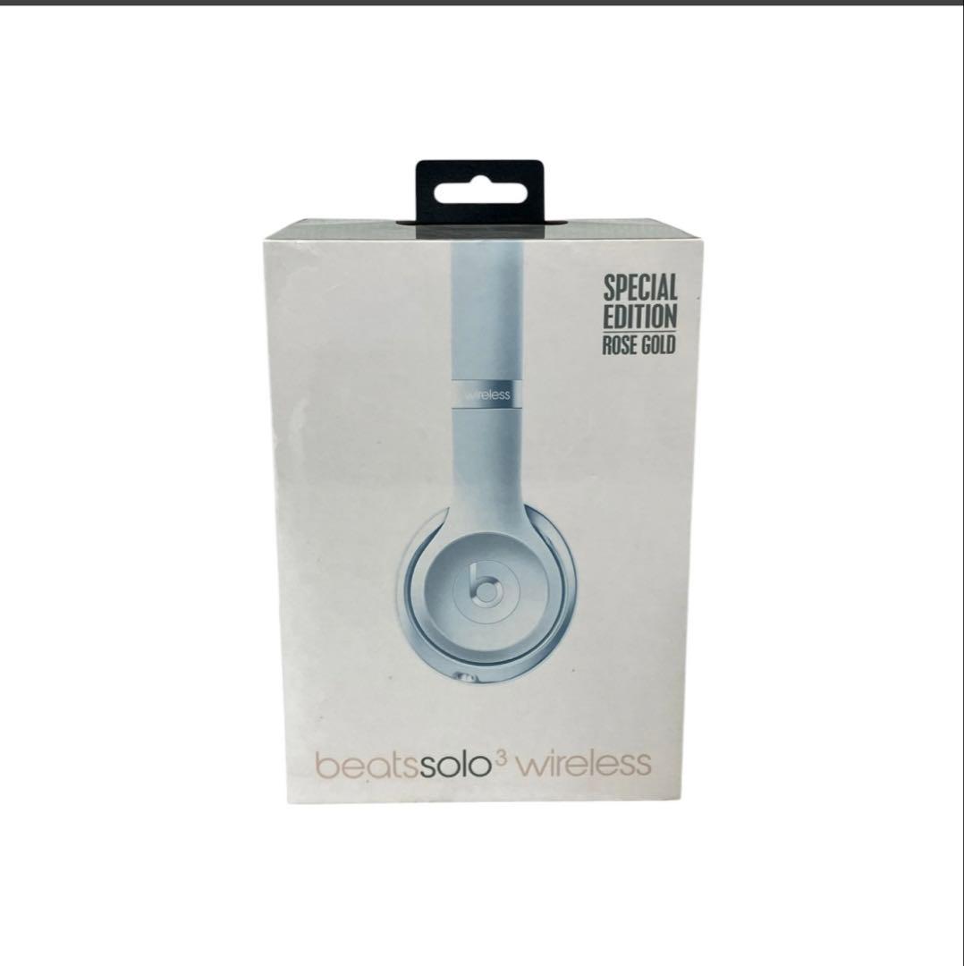 Beats Solo3 Wireless ローズゴールド 未使用