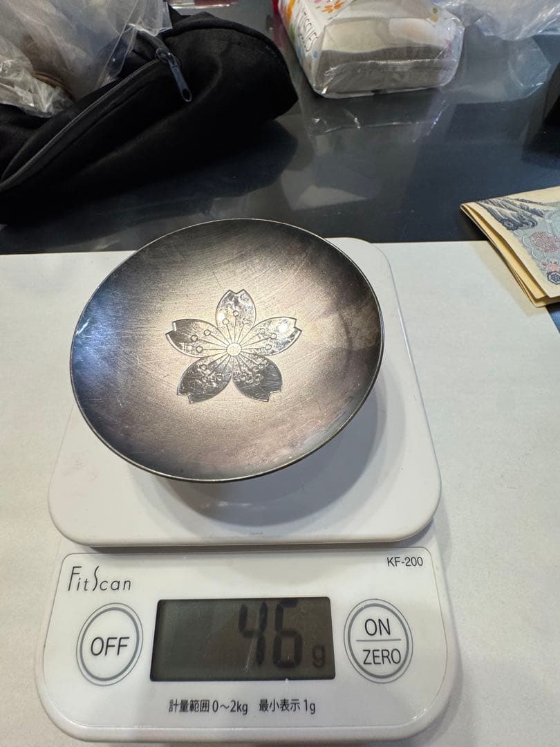 銀杯約205g その他銀24g シルバーF64g