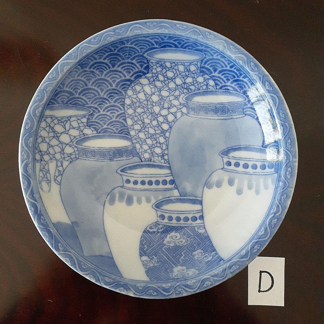 印判皿　小皿　鍋島写し　七壺文　上手　４枚＋おまけ　有名品　とろとろガラス