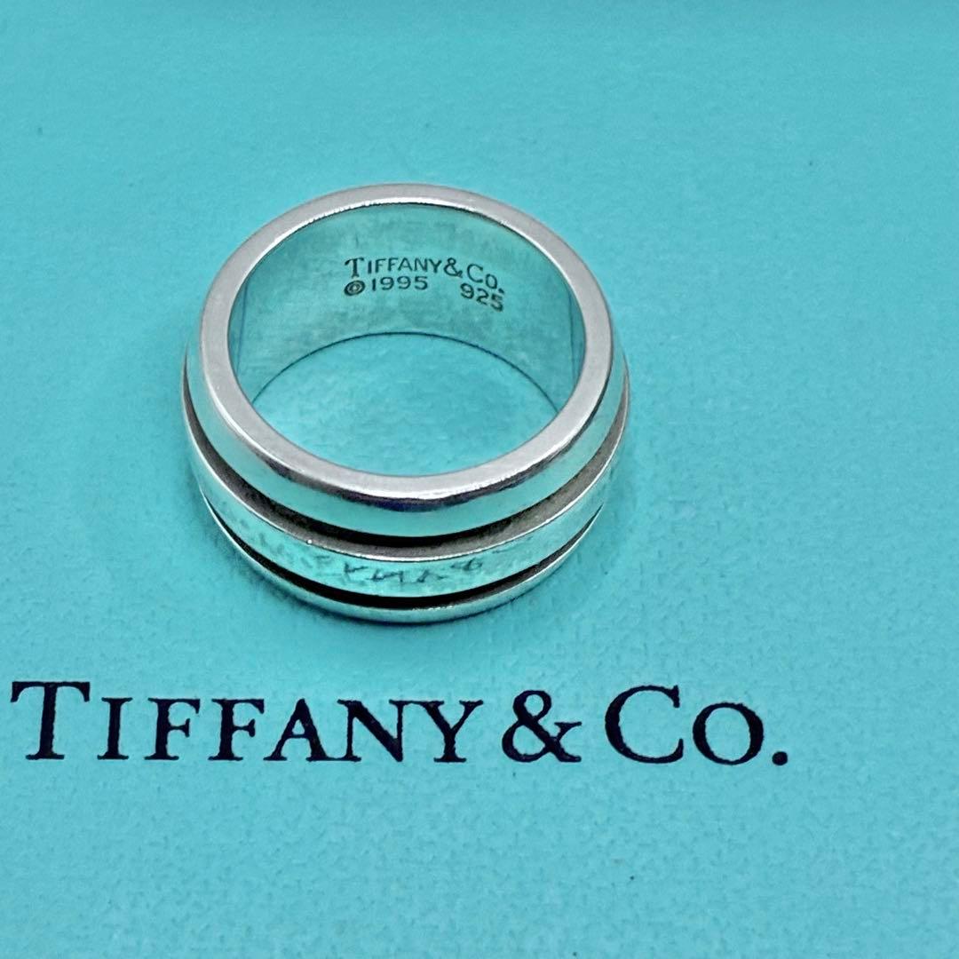 【廃盤品】ティファニー　8号　グルーブド　ダブルライン　リング　シルバー　希少
