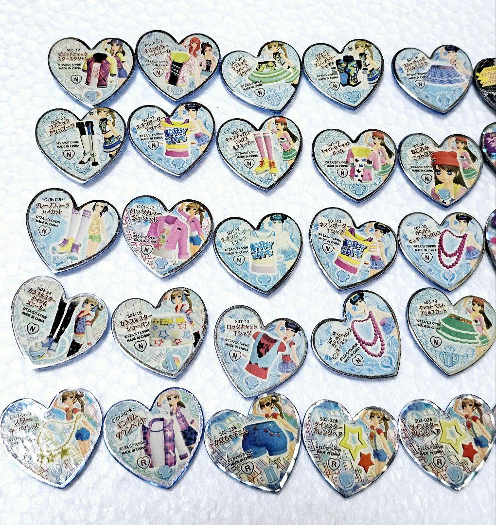 プリズムストーン 希少、激レア含 約350個セット