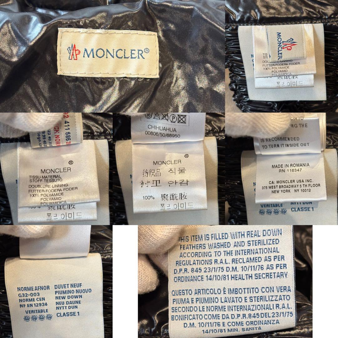 【2way】犬用　モンクレール　ダウンジャケット(ベスト切替可)大型犬