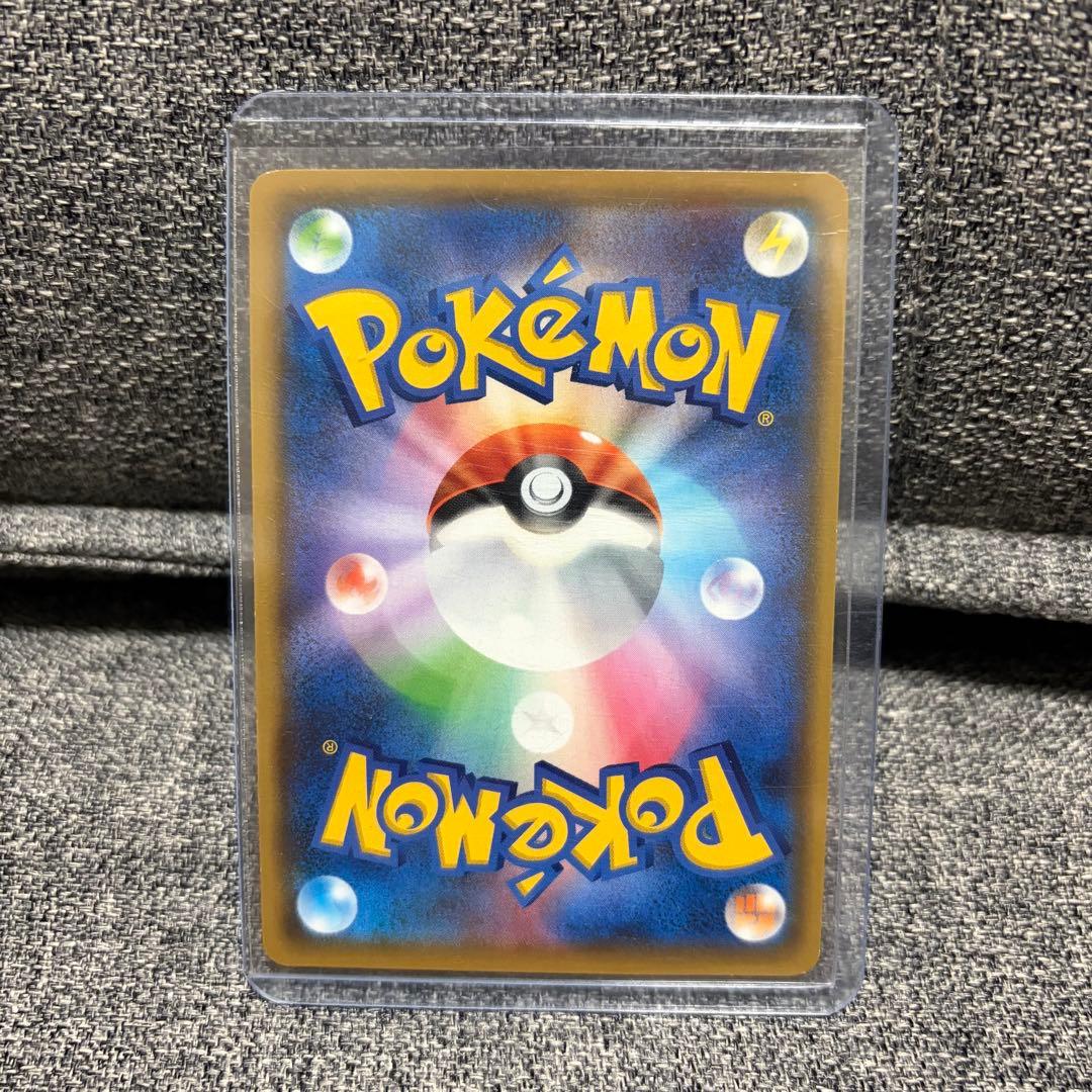 ポケモンカードゲーム マオ&スイレン SR