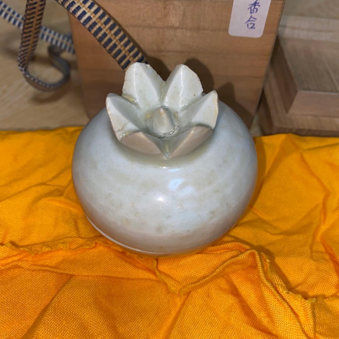 白磁香合　石榴　宋時代