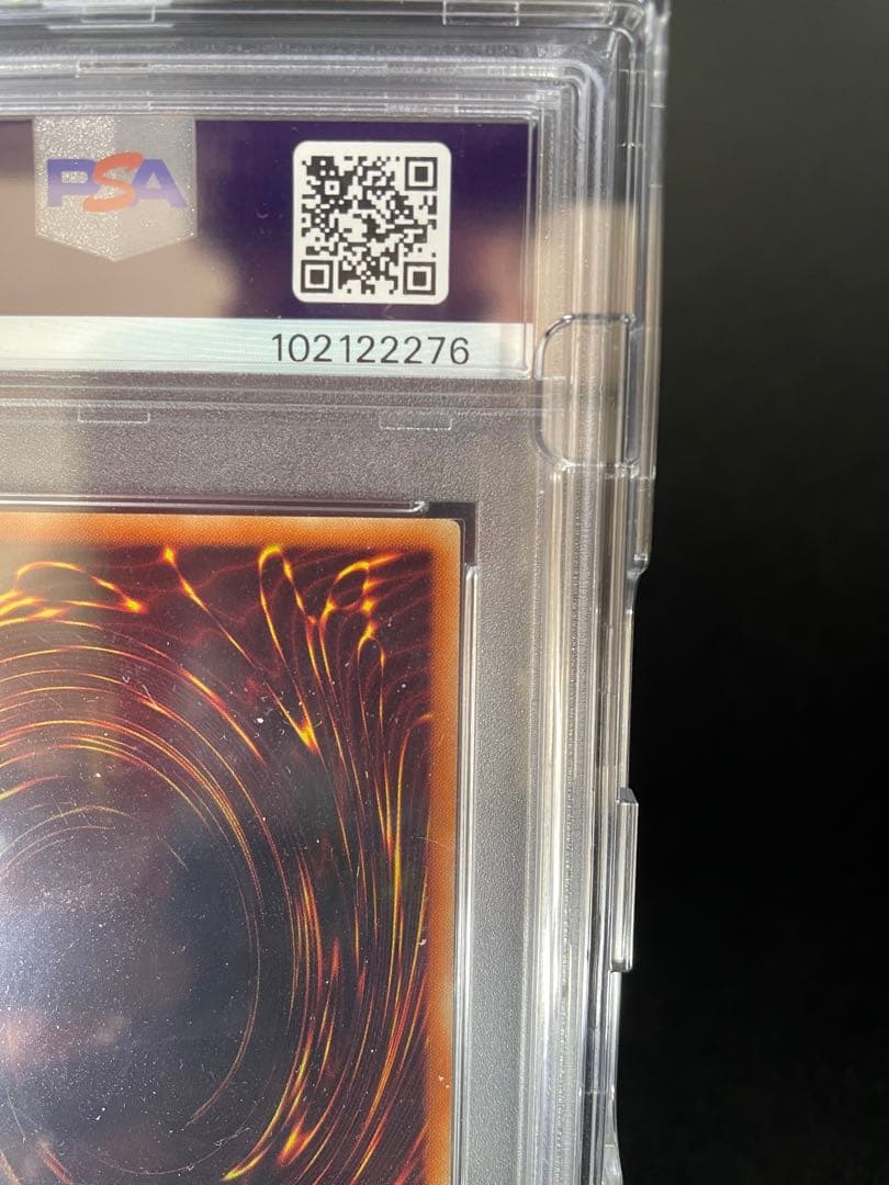 ブラック・マジシャン　プリズマ　PSA10 5つ目個体　当選通知書付き