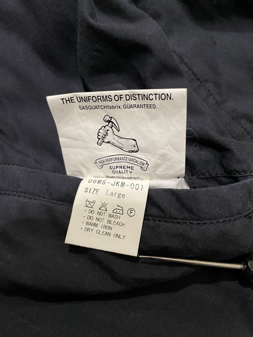 SASQUATCHfabrix 刺繍入り黒ジャケット