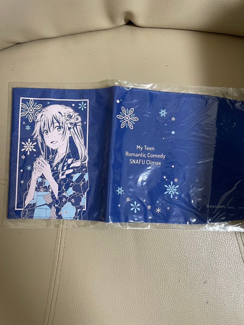 雪ノ下雪乃　ブックカバー　俺ガイル