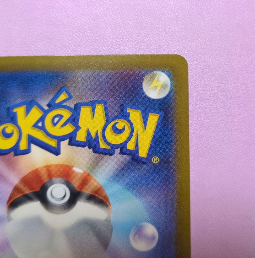 【おまけ付】ゾロアークEX ホロカード 280HP　カード2枚セット