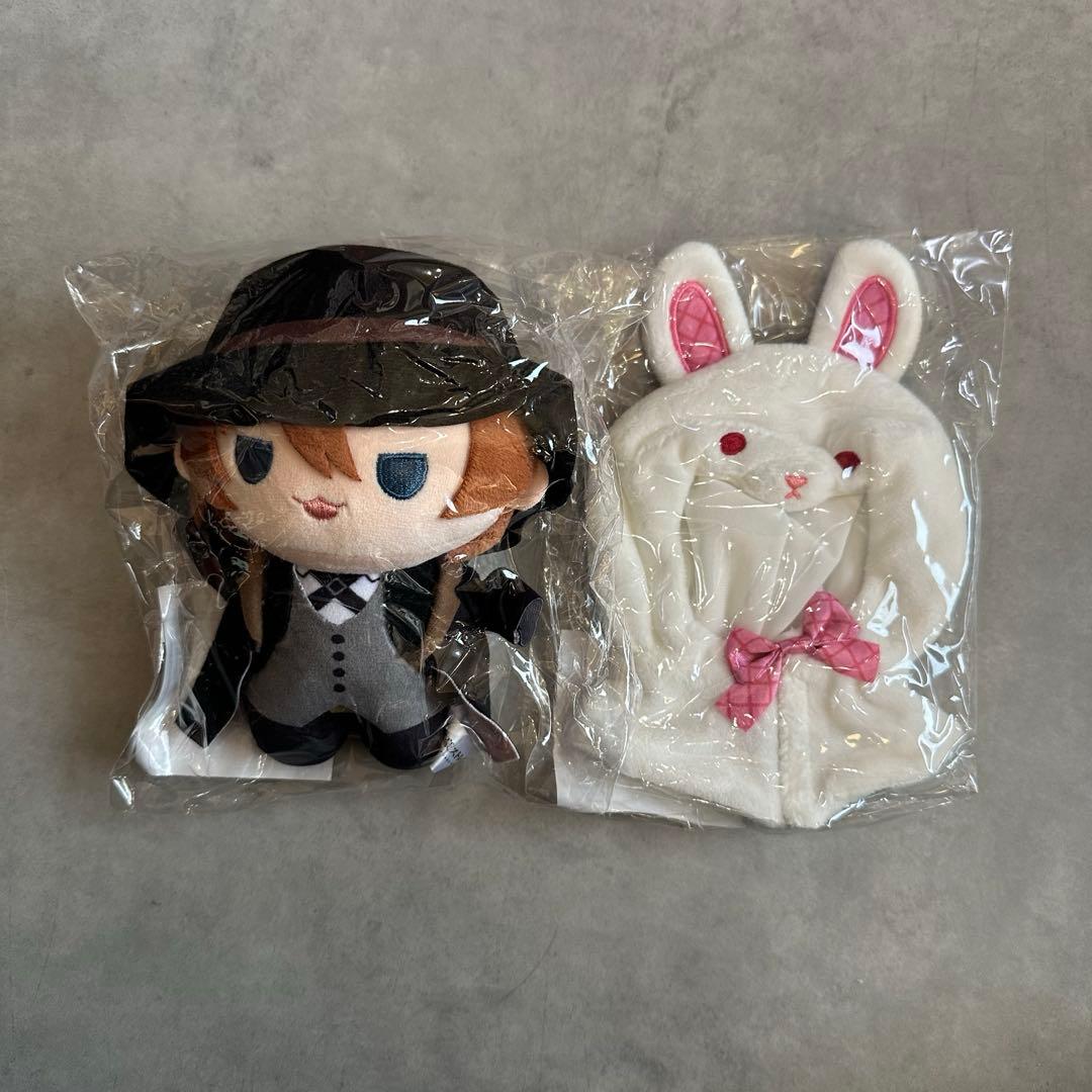 中原中也 くじ引き堂 ぬいぐるみ ポンチョ 着せ替えっこぬいぐるみくじ