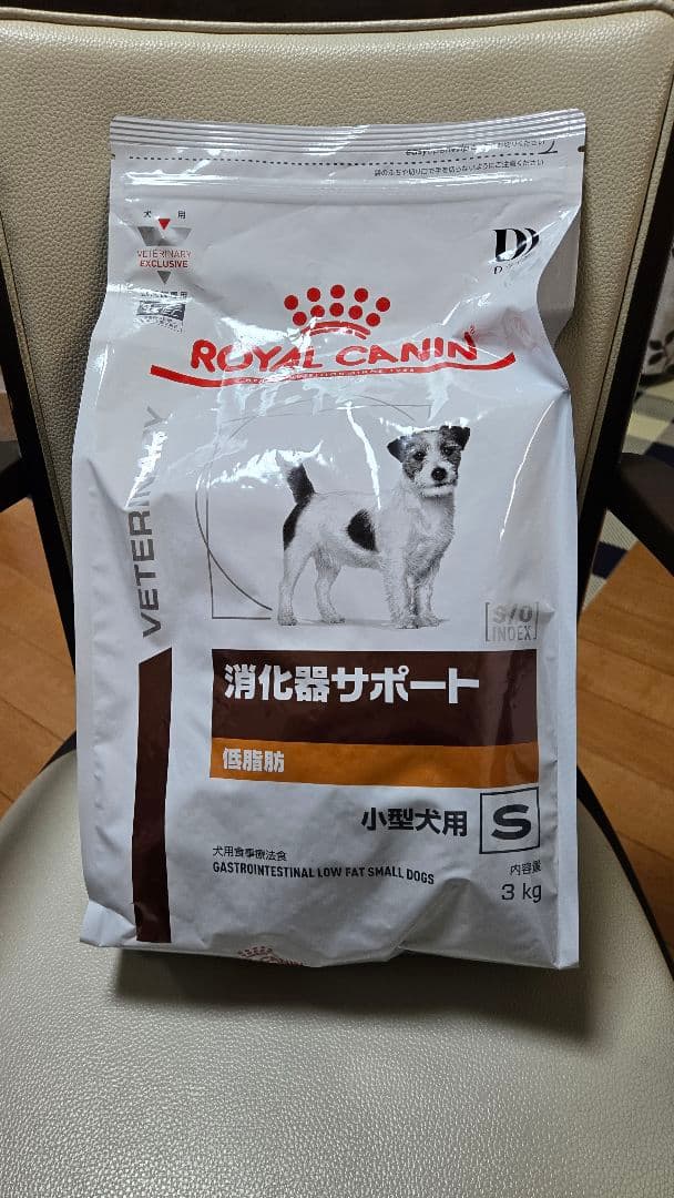  CANIN 消化器サポート 小型犬用 3kg