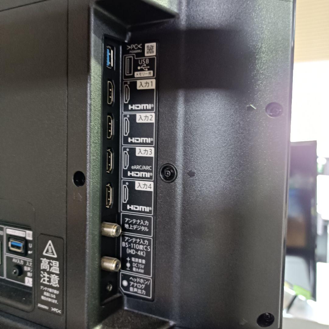 m102206fk シャープ 42V型 4K 液晶 テレビ 4T-C42FL1