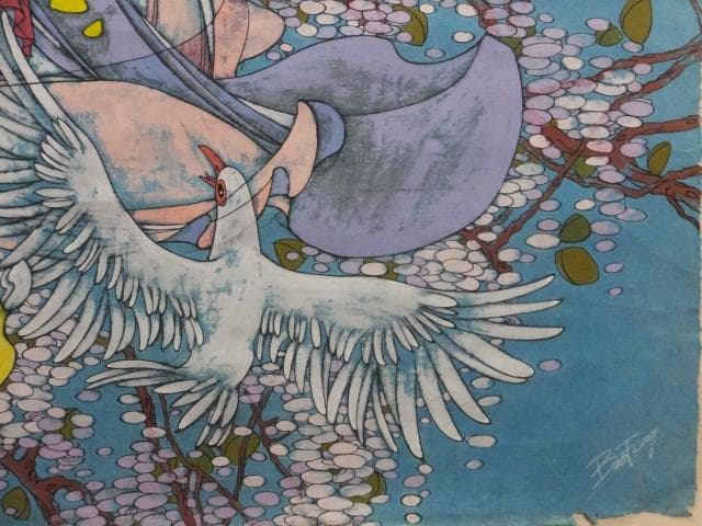 《お引取限定》バオ・フェン　直筆サイン『CHERRY BLOSSOM』0418P